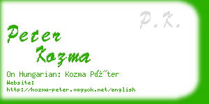 peter kozma business card
